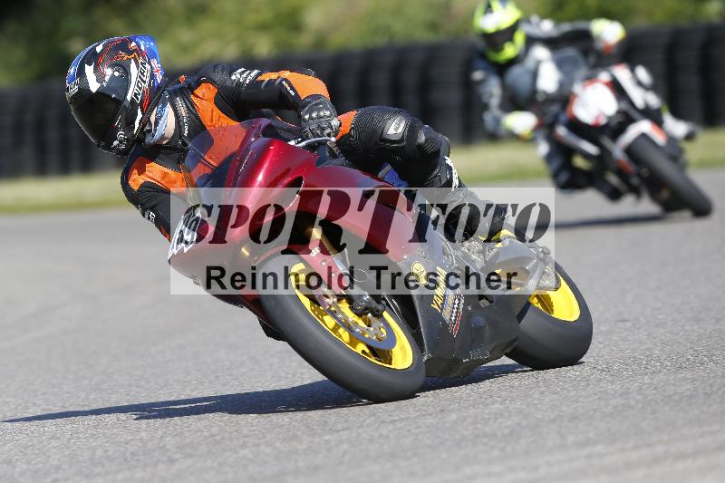 /17 17.05.2025 PROMAX ADR/Gruppe rot/199